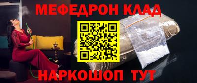 бошки Свободный