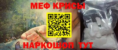 наркотики Рязань