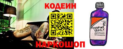 первитин Рузаевка