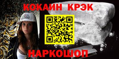 первитин Рузаевка