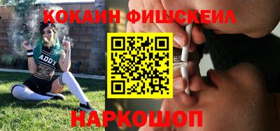 бошки Свободный