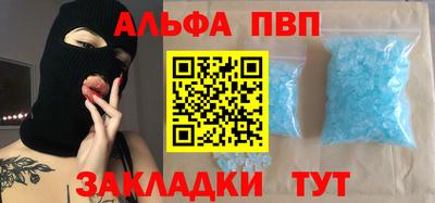 МДМА Рыбинск