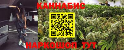 бошки Свободный