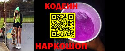 МДМА Рыбинск