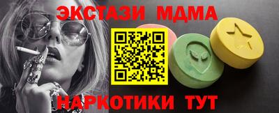первитин Рузаевка
