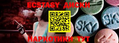 бошки Свободный