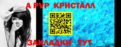 МДМА Рыбинск
