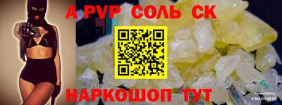 наркотики Рязань