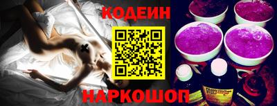 наркотики Рязань