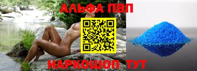 бошки Свободный