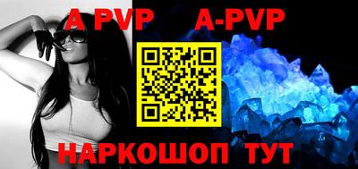 МДМА Рыбинск