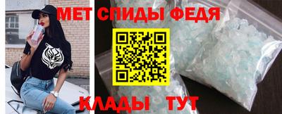 индика Северобайкальск