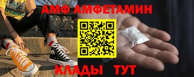 индика Северобайкальск