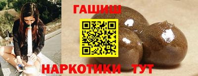 МДМА Рыбинск