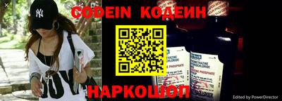 наркотики Рязань
