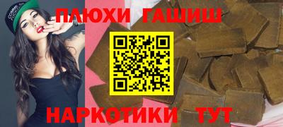 МДМА Рыбинск