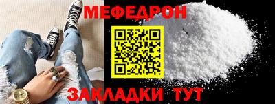 наркотики Рязань