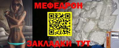 наркотики Рязань