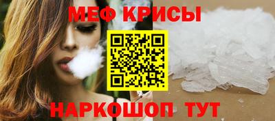 наркотики Рязань