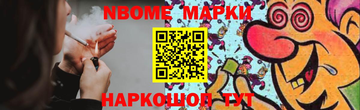 LSD-25 экстази ecstasy  Вход с VPN  Лсд 25 экстази кислота  Мыски 